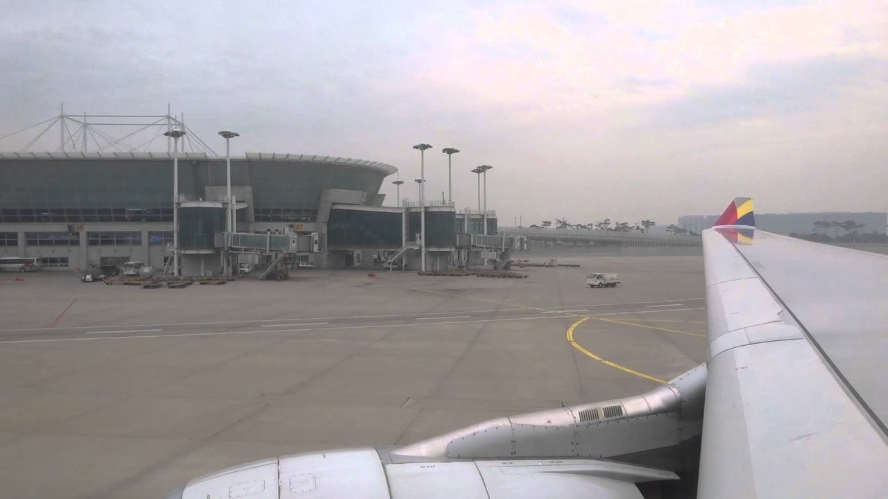 Asiana Airlines - Airbus A330-300 OZ751 Pushback at ICN