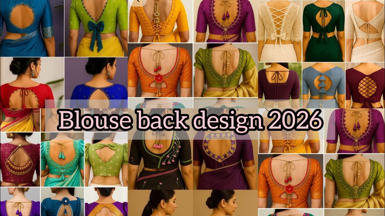 Blouse back neck design for new model/ back neck design💐design for blouse 🔥party wear new design2026