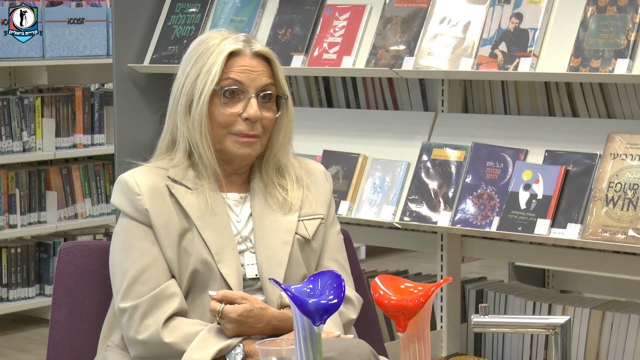 ראיון אולפן עם דוקטור אירית ברזל רווה