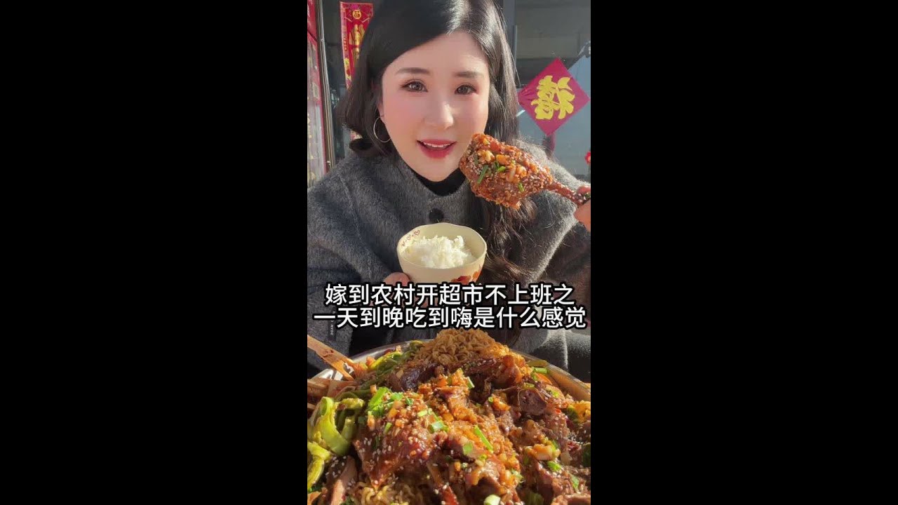 又是有育儿嫂带娃，被老公和婆婆追着投喂的一天#我的乡村生活 #新农人计划 #bop牙膏