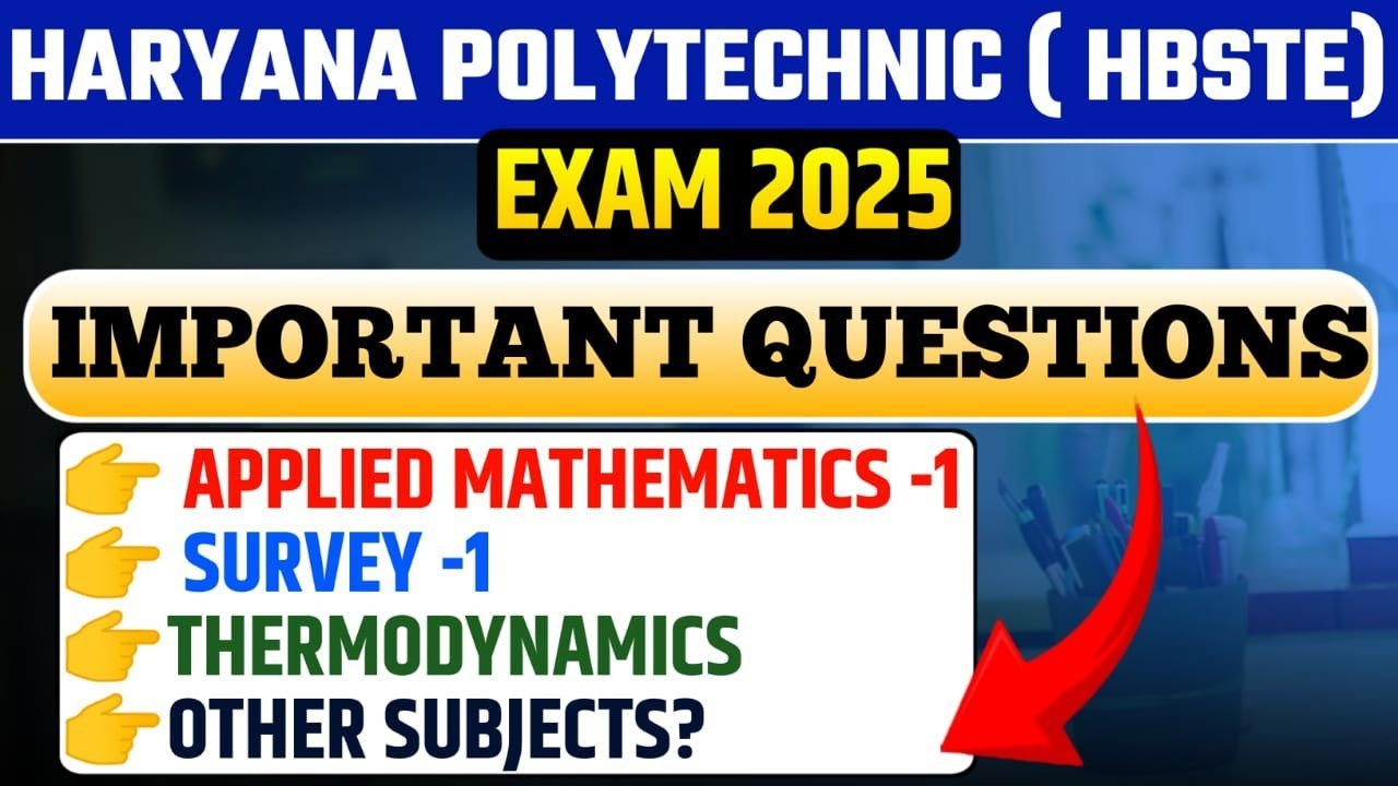 Hsbte Exam Update ll Haryana Polytechnic Semester Exam Update 