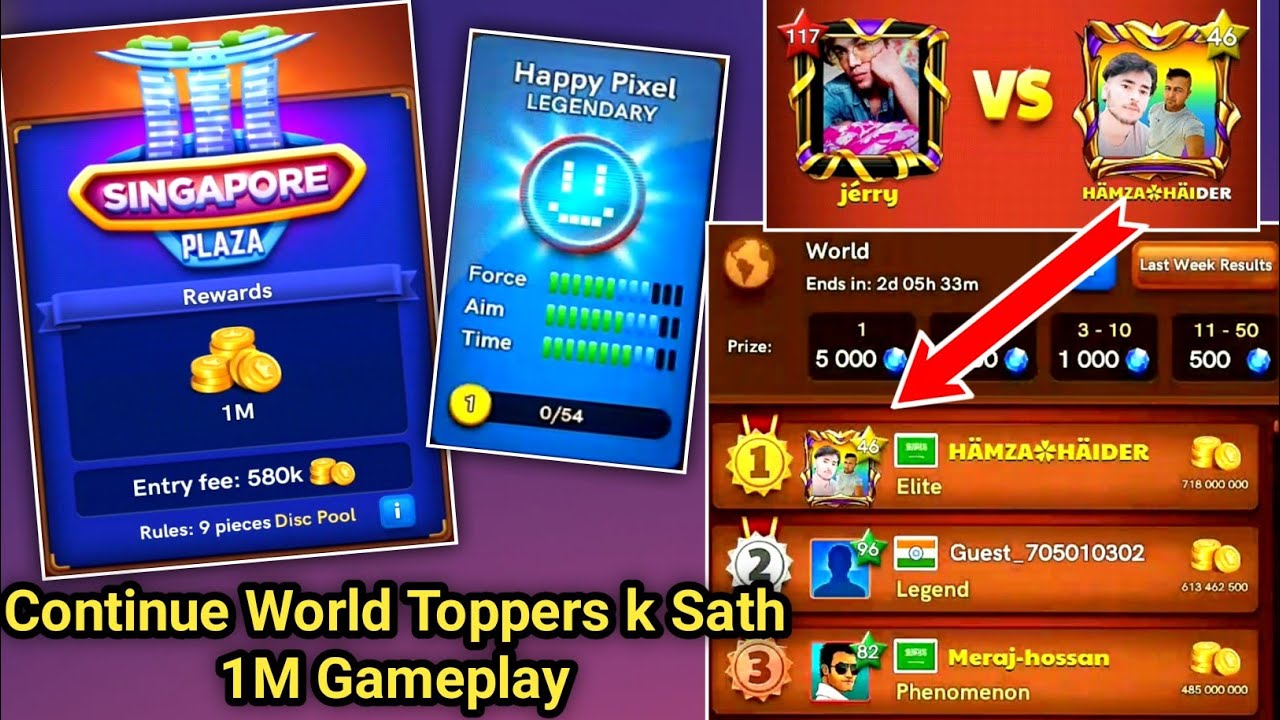 Kamalka 1M Singapore Gameplay With World Toppers |carroms noob