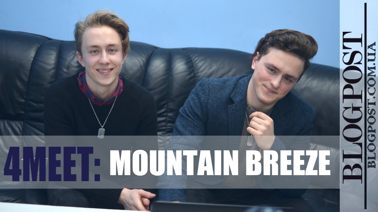 4MEET. MOUNTAIN BREEZE ответили на самые странные вопросы