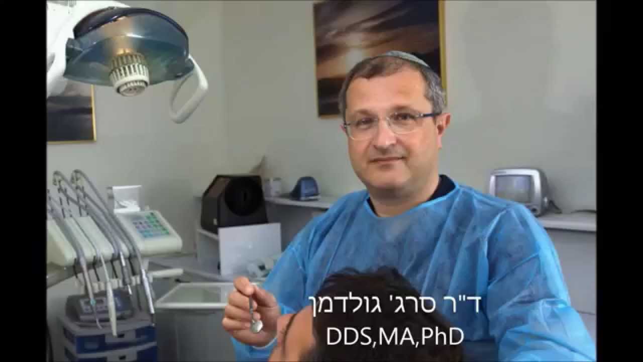טיפול חניכיים ללא ניתוח: כל הסודות!