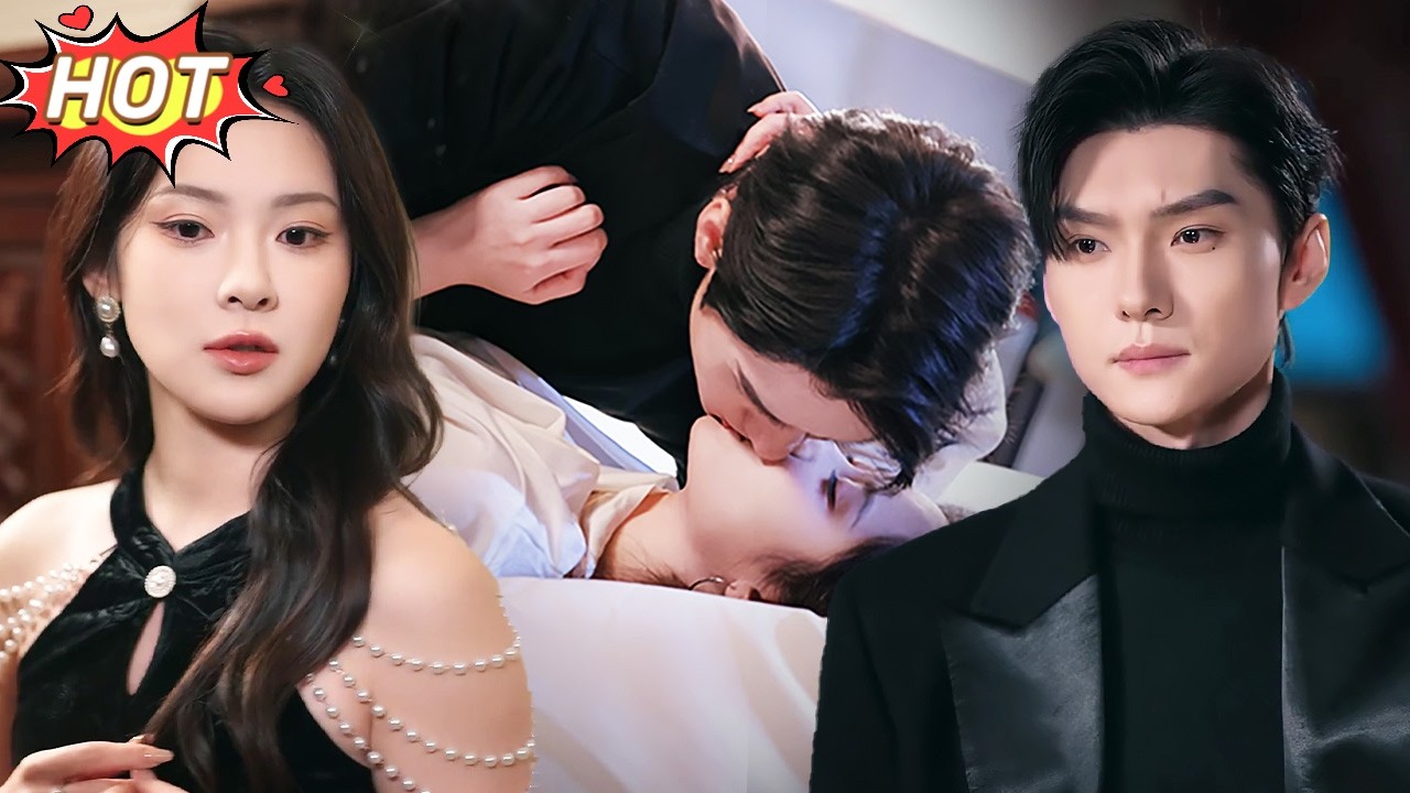 【Multi Sub】💕落魄大小姐被迫訂婚紈絝，卻步入掌權小叔精心佈下的情網！