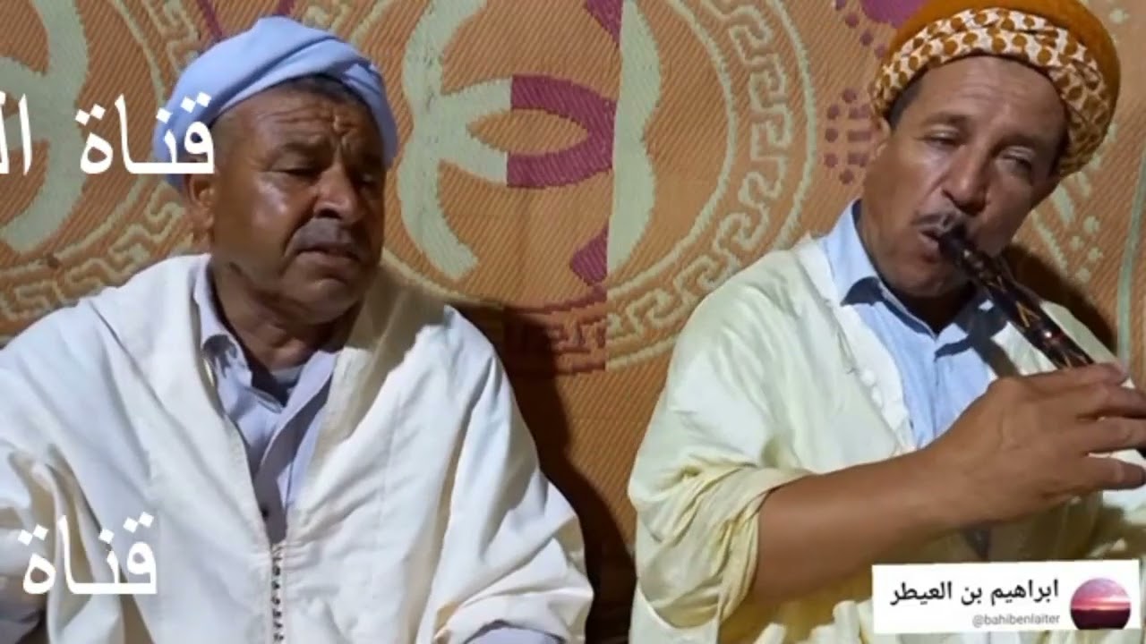 الفنان النايلي احمد كريكر