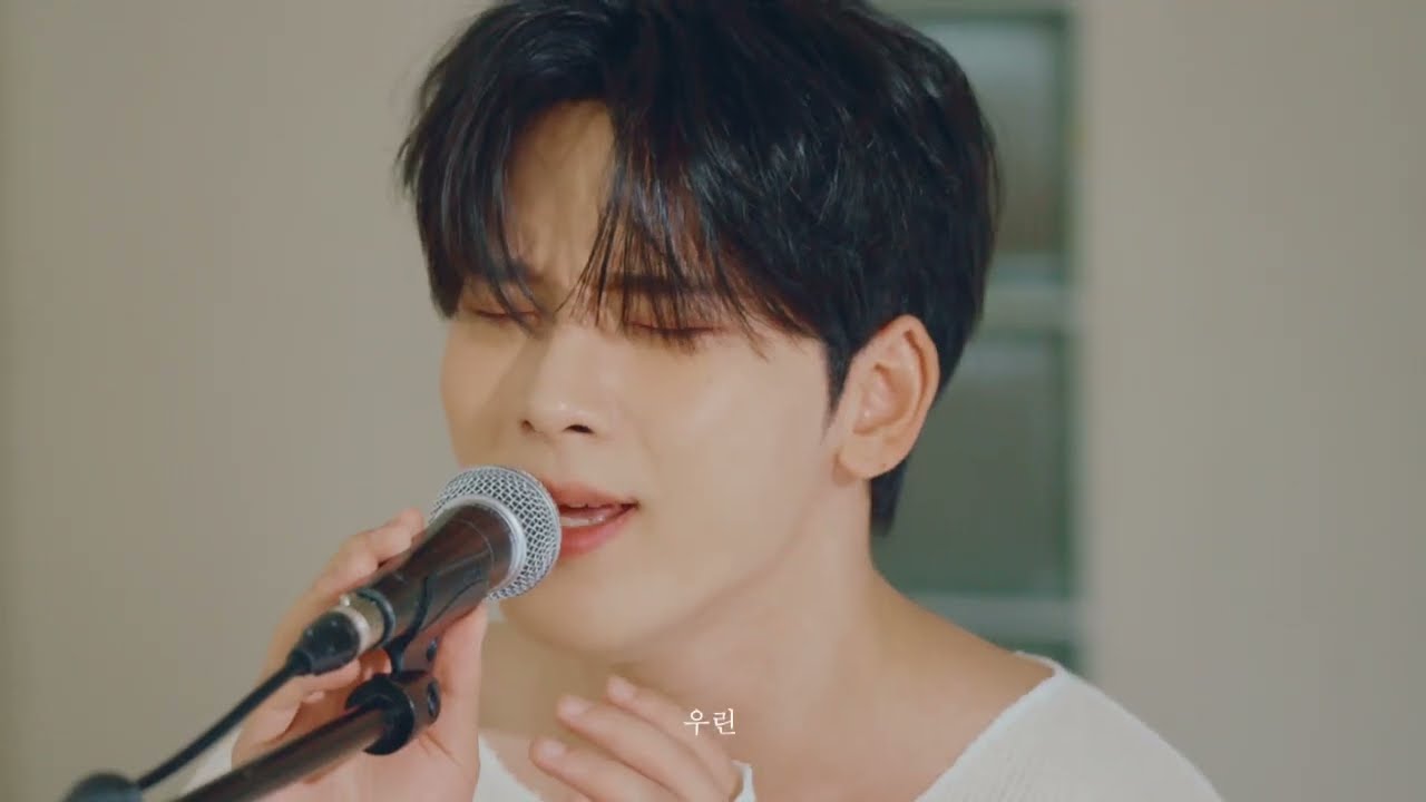 이민혁 - 그게맞아(Orig.교이)