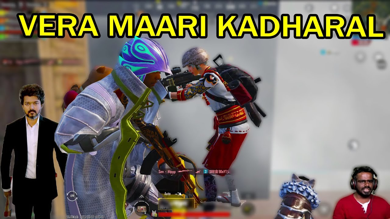 விஜய் ராகவன் Back with கொசுமருந்து [ M249 ]