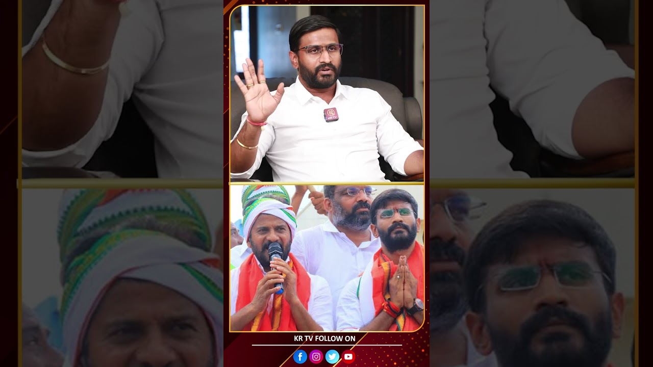 MLC Balmoor Venkat Upcoming Minister | CM Revanth Reddy | KRTV