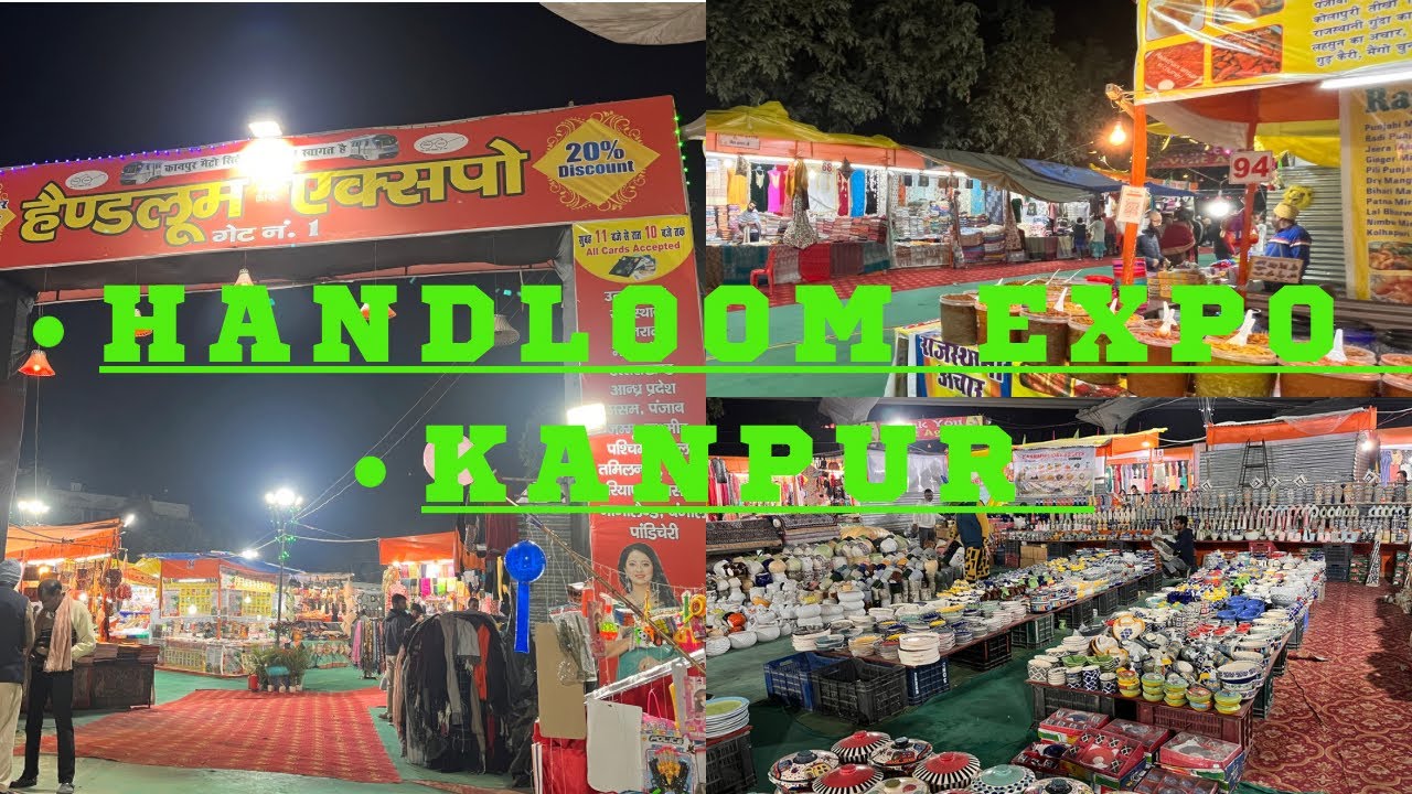 Kanpur Handloom Expo || Handloom Expo Kanpur || डॉ।  बृजेंद्र स्वरूप पार्क कानपुर
