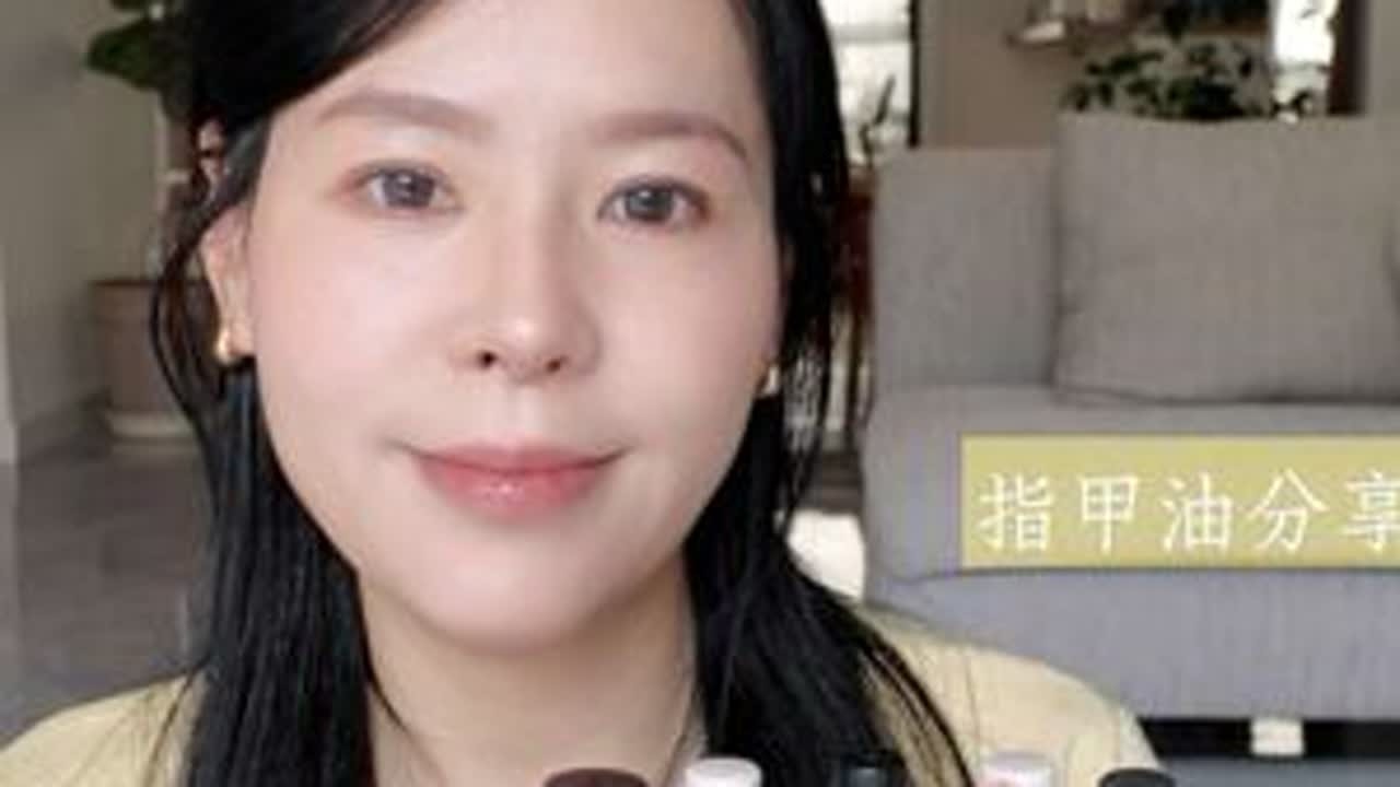 可可爱爱的💛黄色系指甲油分享#指甲油 #指甲油试色 #美甲