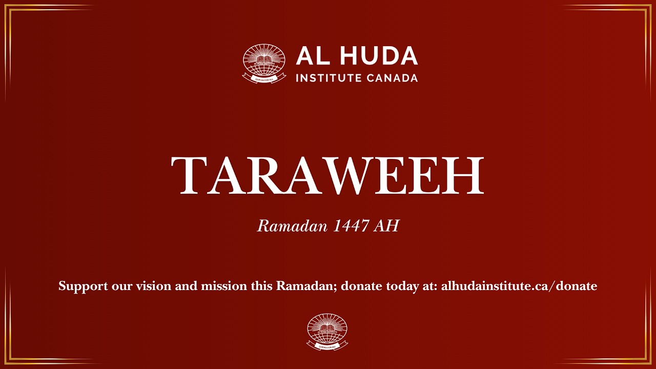 Taraweeh - Night 4 | Ramadan 1447 AH