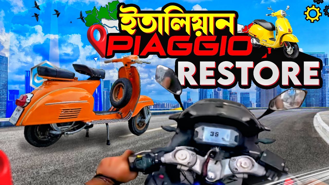 Restoration Italian Piaggio Vespa 1978 scooter in Bangladesh | Hasan setu vlog