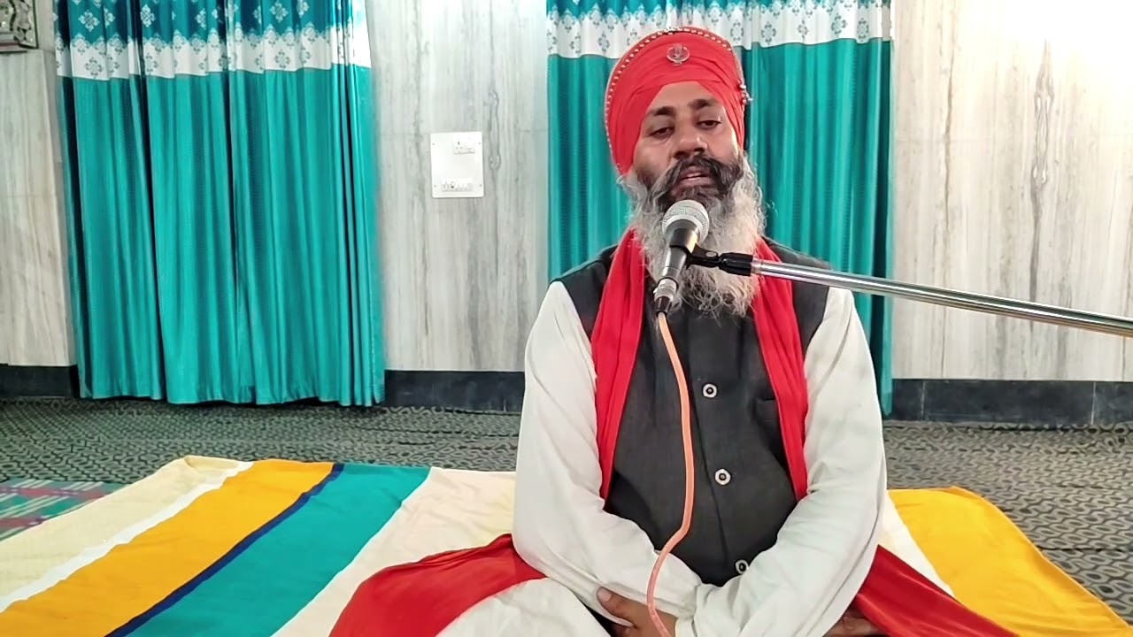 Gurbani Katha vichar Shravan karo ji ਗੁਰਬਾਣੀ ਕੱਥਾ ਵਿਚਾਰ