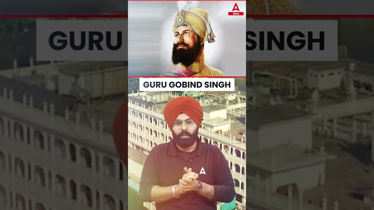 sikh dharm