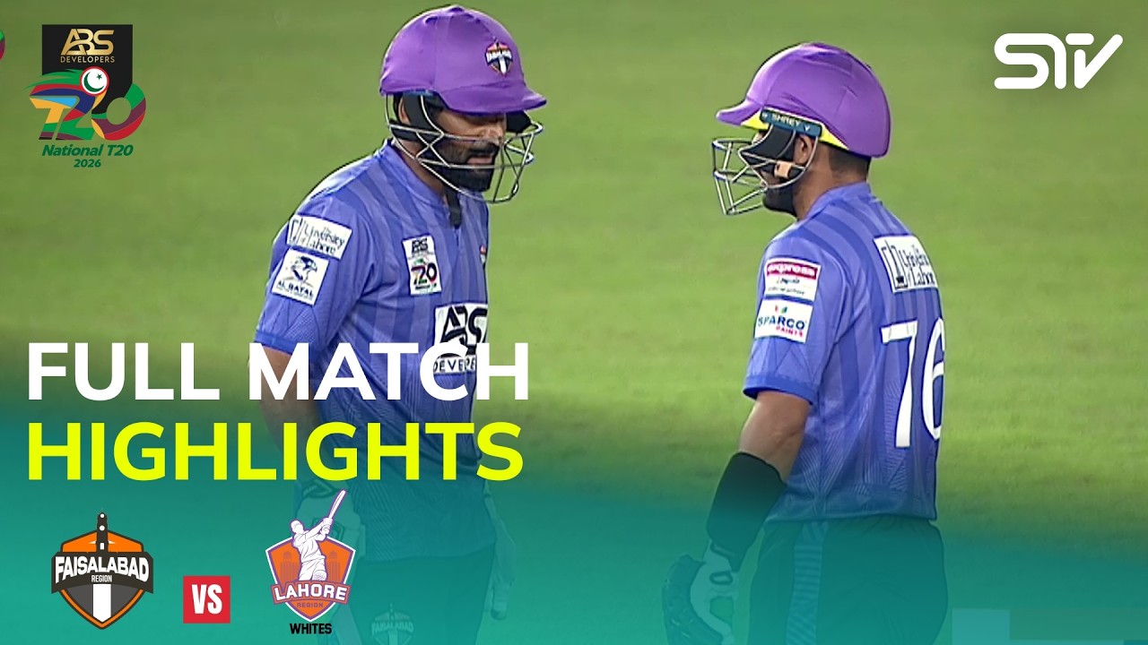 Full Highlights | Faisalabad vs Lahore | M06 | ABS Developers National T20 Cup 2026 | MZA1H