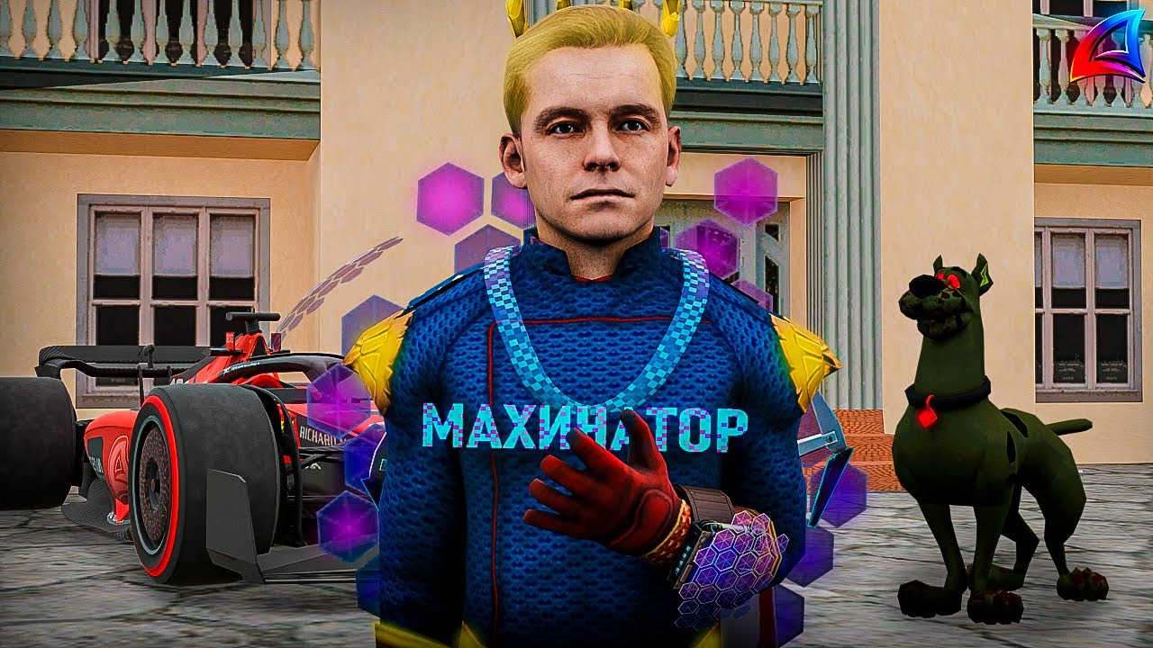 ОТКРЫВАЛ ФЭНТЕЗИЙНЫЕ КЕЙСЫ ARIZONA RP (аризона рп самп)