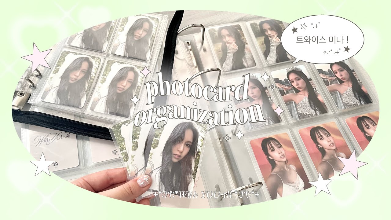 [TWICE]トレカ整理🍀photocard organization ★