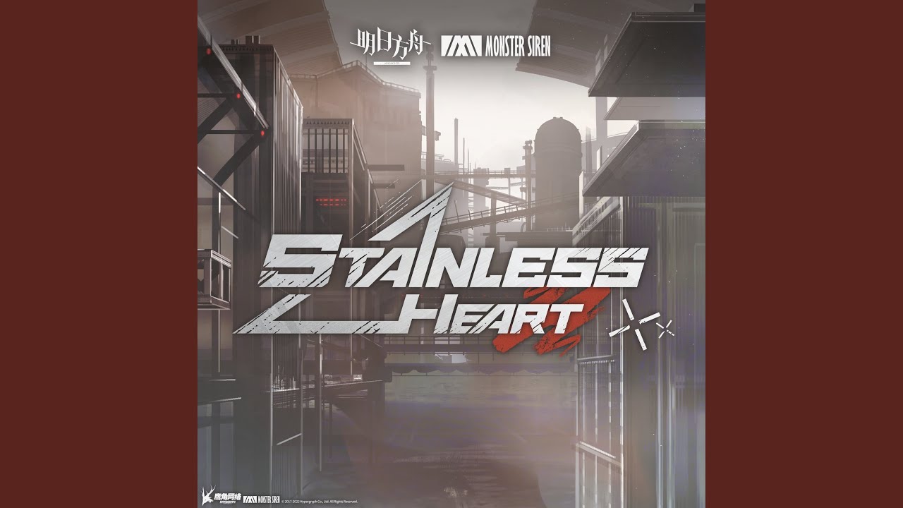Stainless Heart (Instrumental Version)