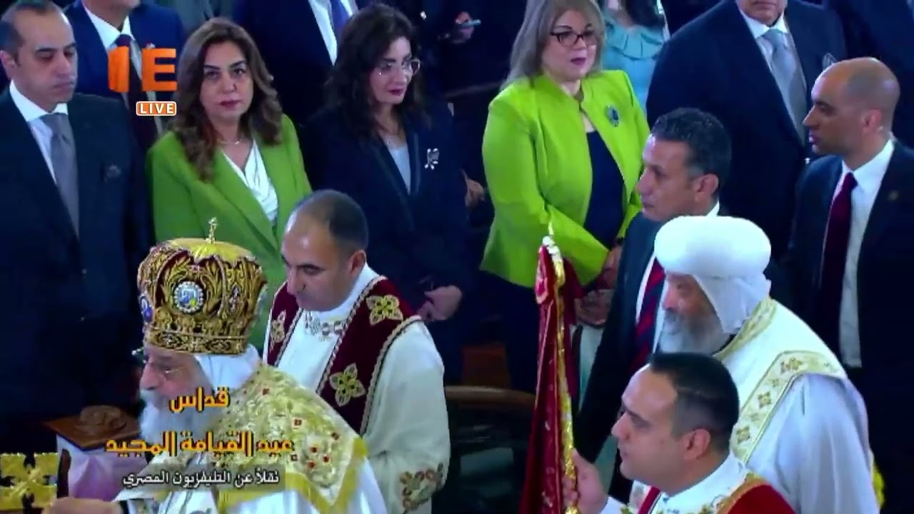دورة القيامة | في قداس عيد القيامة المجيد 2025 م، من الكاتدرائية المرقسية بالأنبا رويس بالعباسية.