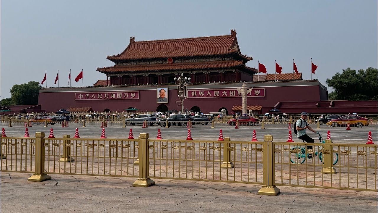 Barnard China trip 2024. Day 2/2. Beijing