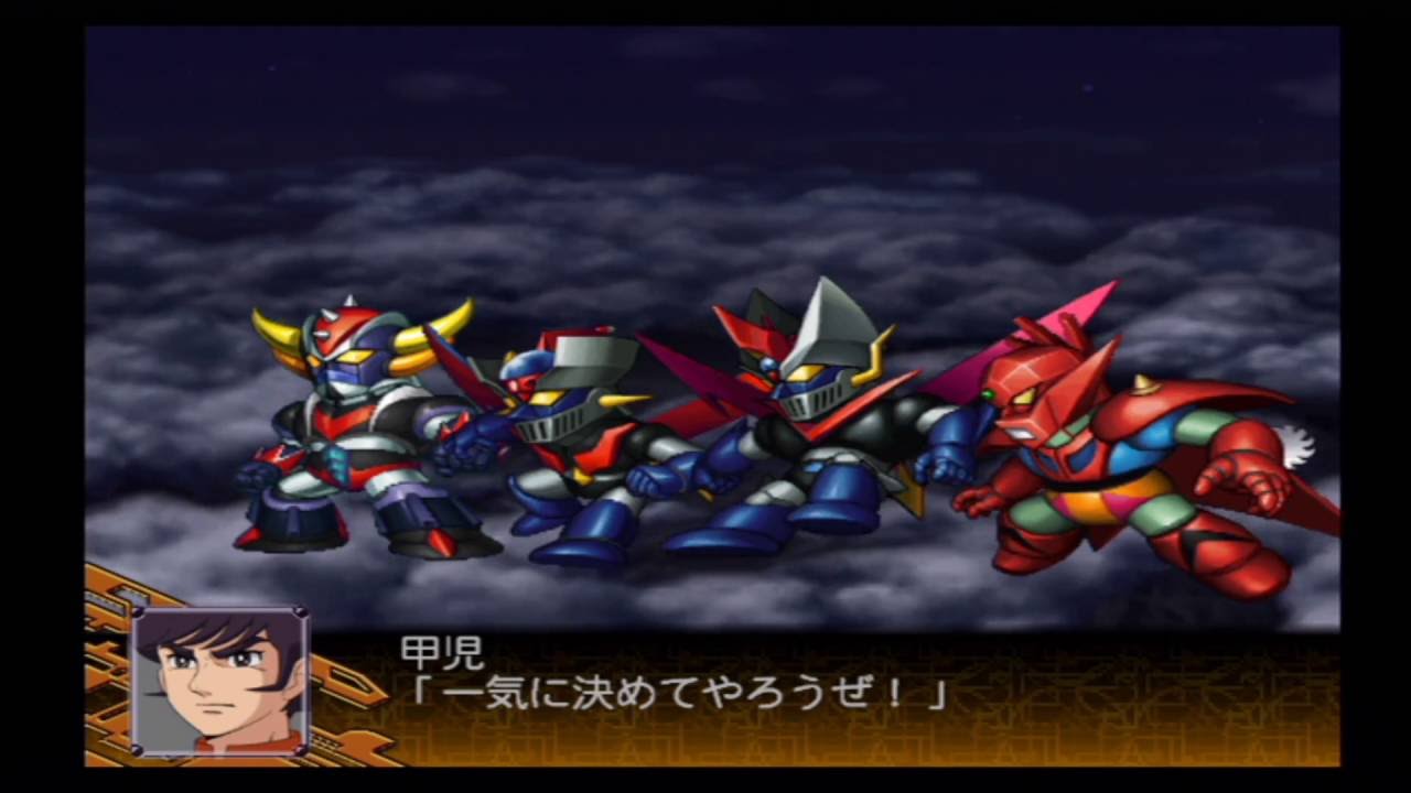 スパロボZSD　バトルシアター　マジンガーZ