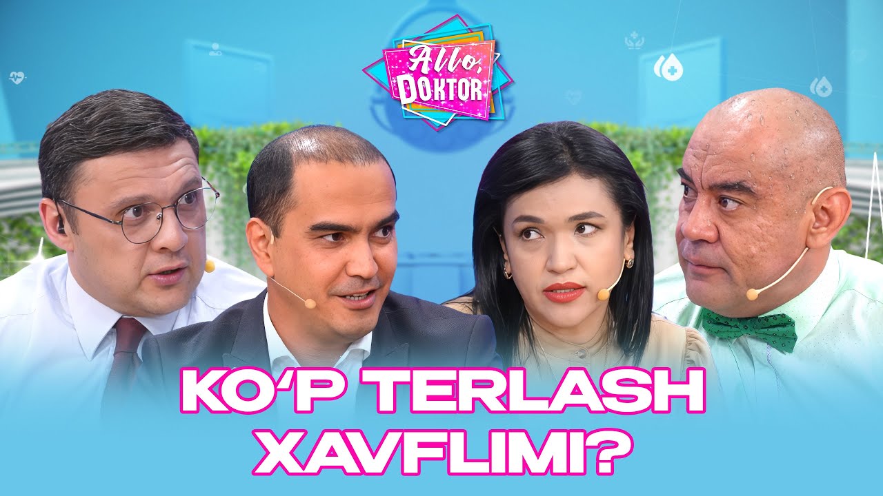 Ko'p terlash xavflimi... Allo doktor