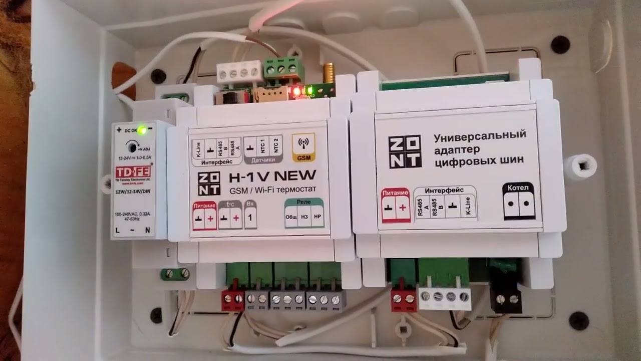 Подключение ZONT H-1V газовому котлу warmhaus lava24.