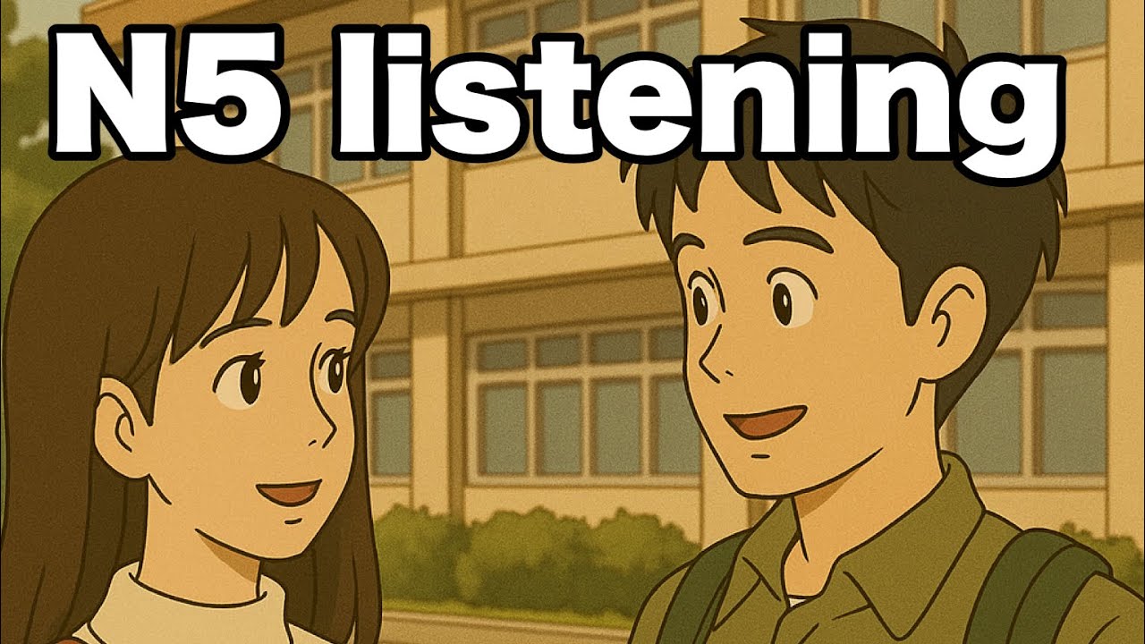 📍 N5 Listening Quiz — Where Will They Meet?