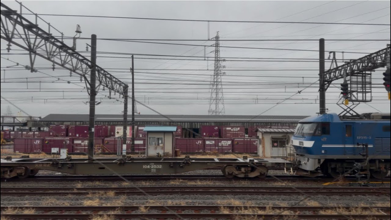 【4K高画質】JR貨物 新座貨物ターミナル駅の様子（2026.2.25.14:35）