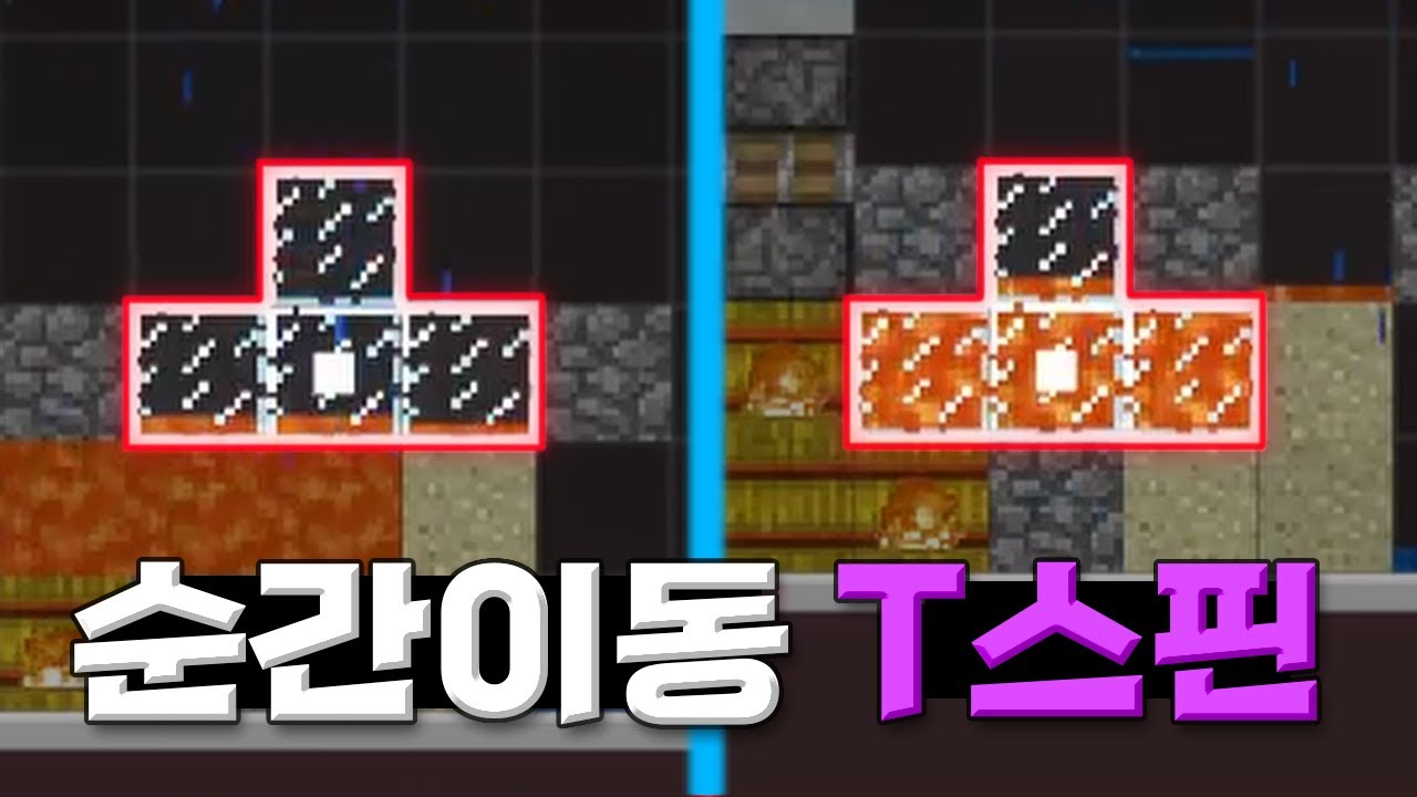 아니 이거 진짜로 어케 넣음???