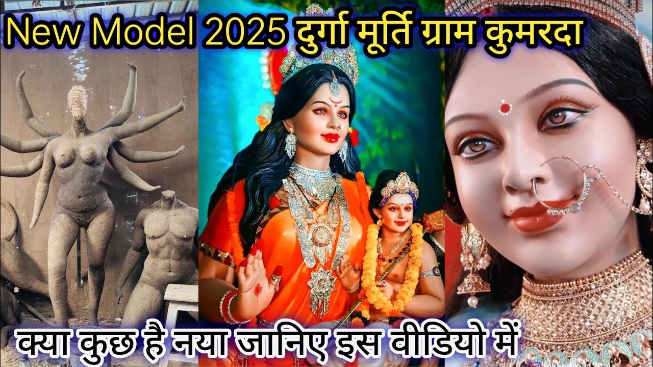 Kumarda Murti: Exploring the Mystical Art of Crafting Idols#kumardamurti #thanodganeshmurti #durgacg