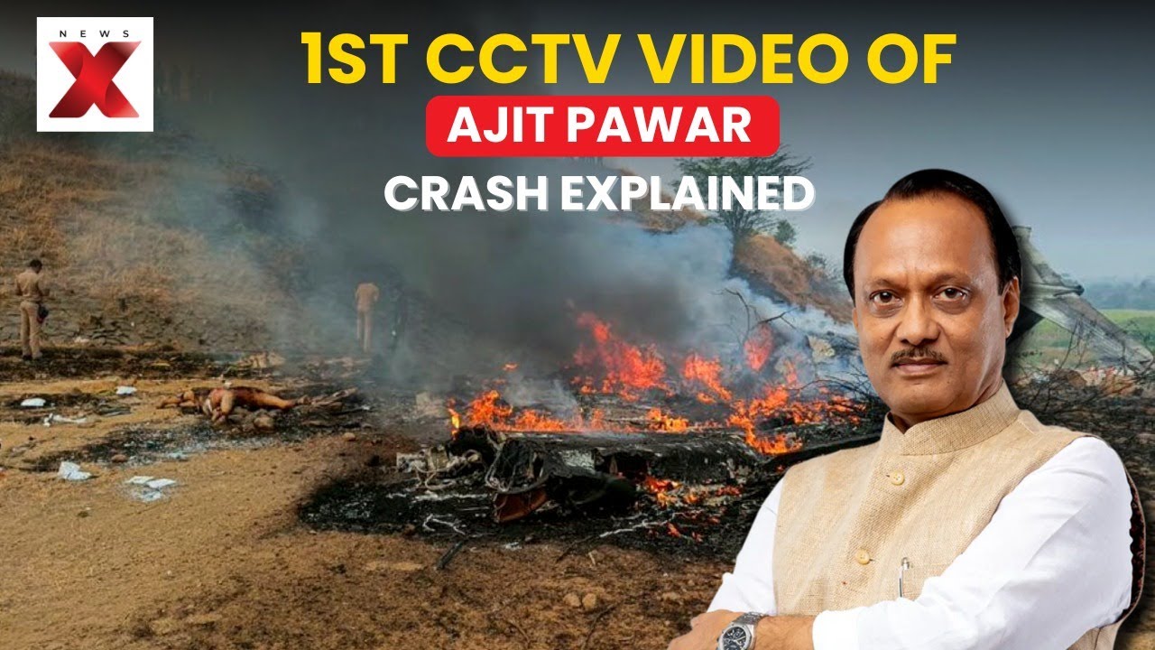 1st CCTV Video Of Ajit Pawar Crash | NewsX Experts Analyse
