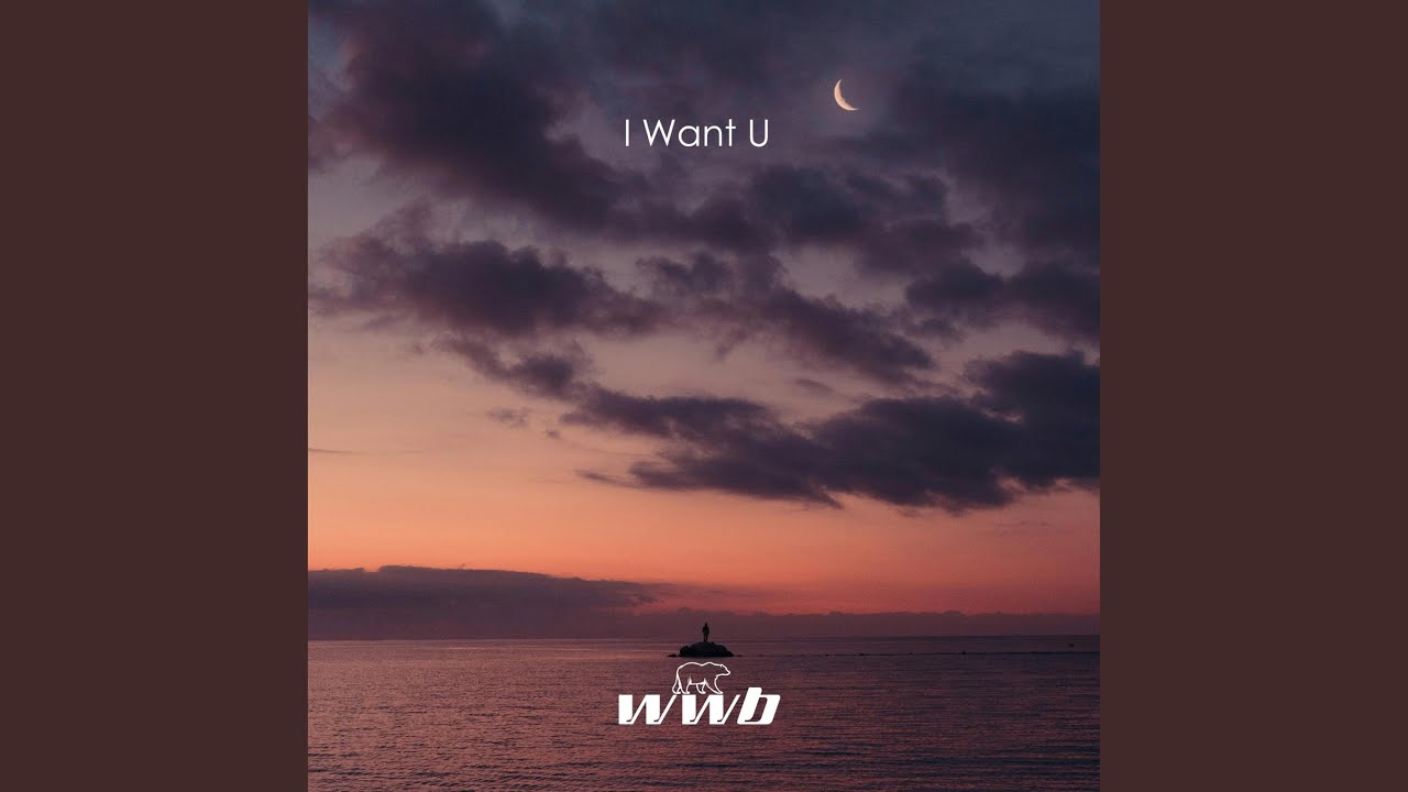 I Want U