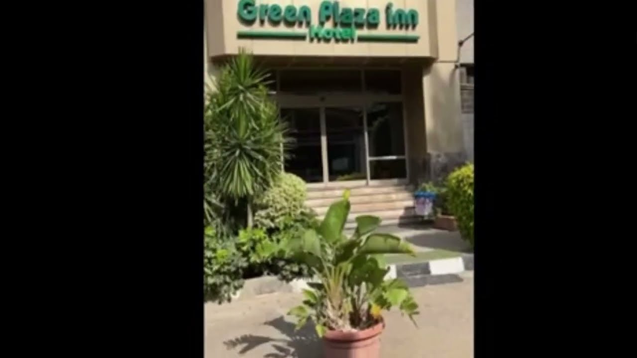 جرين بلازا إن الإسكندرية 🏨  تجربة فندقية مميزة في قلب سموحة! السعر + التقييم + كل التفاصيل