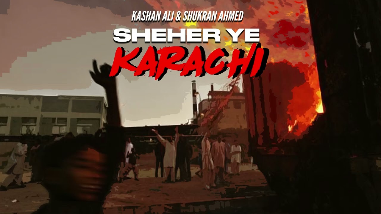 Kashan Ali - Sheher Ye Karachi ft. Shukran Ahmed (Official Audio)