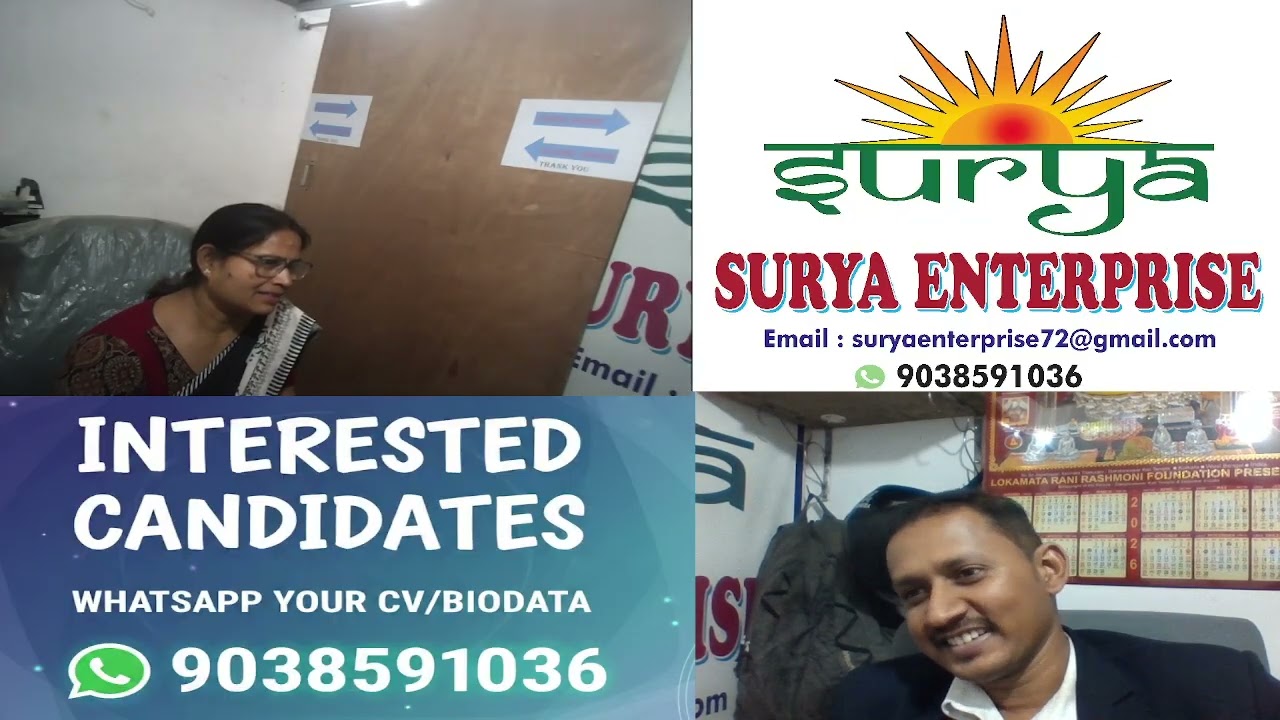 INTERVIEW 2026 01 30 11 37 33
