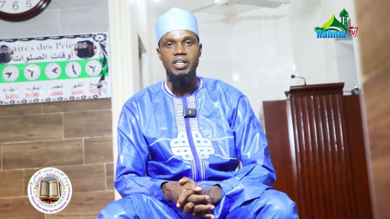 #Spécial ramadan  