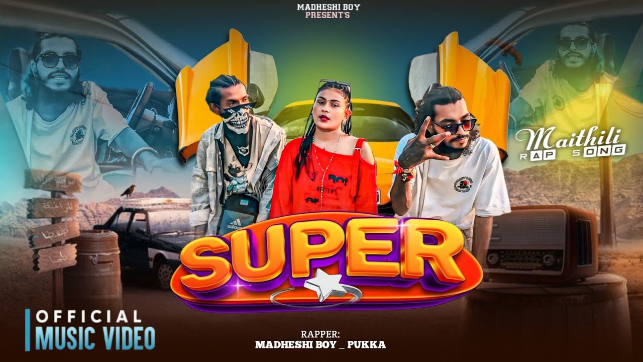 #maithalihiphop // Supar Star  // Maithali Rap Video Madheshi Boy 2082 Official 