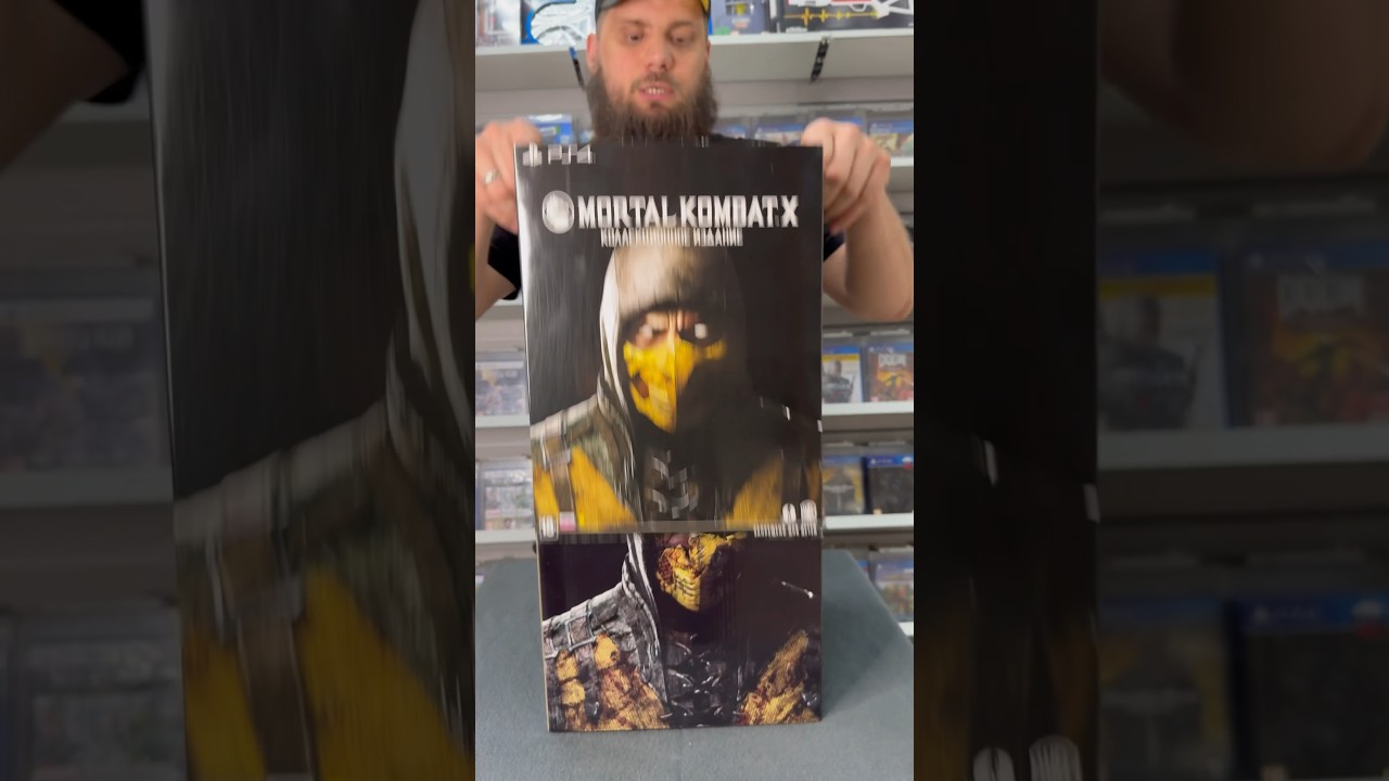 #чтовкоробке #mortalkombatx #коллекционноеиздание #playstation4 #видеоигры #gamezone #саратов #mkx