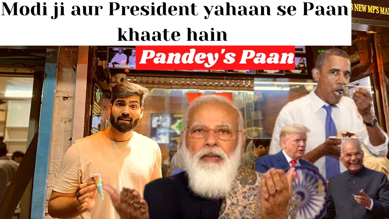 Modi ji ka Favourite Paan 😍 - Pandey's Paan North Avenue Delhi | Madhuri Paan| Waffle Paan