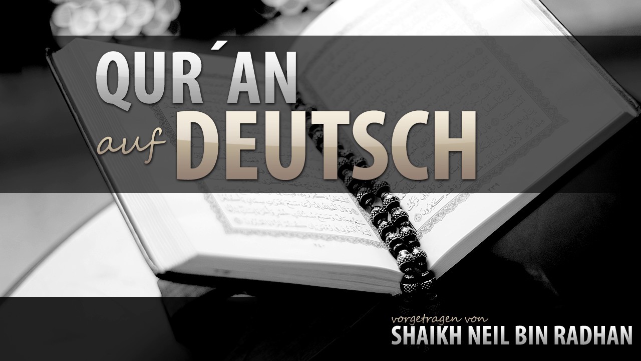 Sure Ya-Sin [36] Koran auf Deutsch