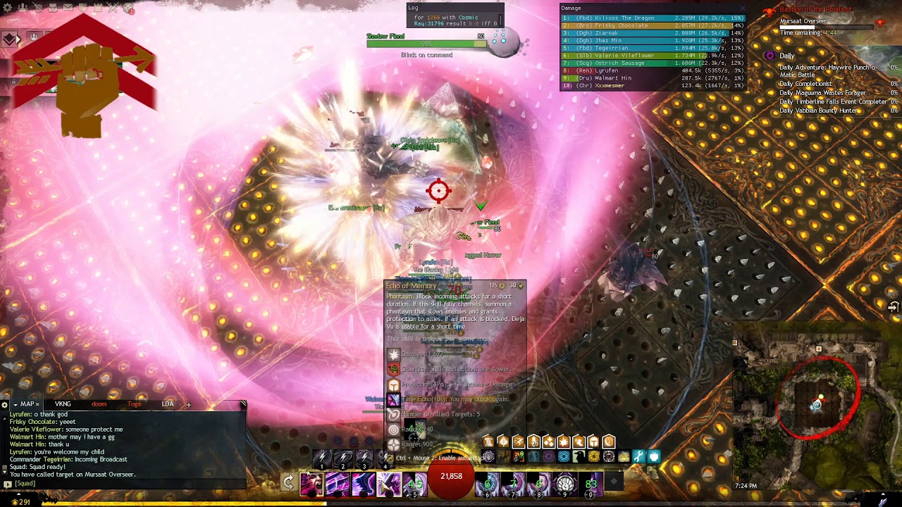 GW2 / Wing4 - Mursat Overseer /2020/02/24 Xxxmesmer
