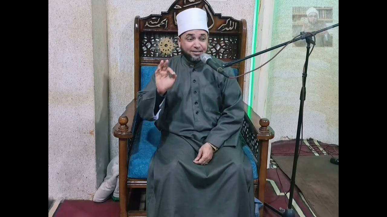 فلا تظلموا فيهن أنفسكم