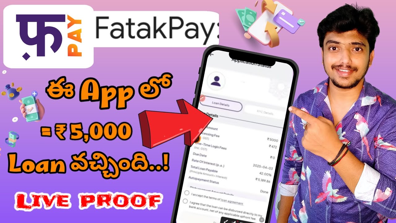 Fatakpay personal loan app telugu 2025 how to apply personal loan apps best top loan apps