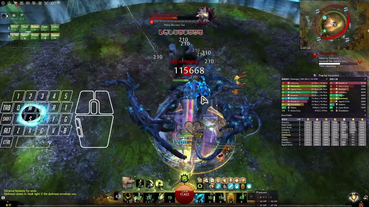 GW2 w1 Gors Power Soulbeast Longbow AxeAxe 20250924