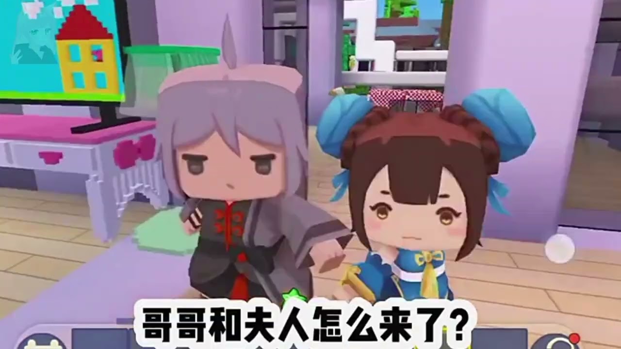 【迷你世界】「女孩為了總裁整🐻🌟」 迷你世界故事 迷你世界講故事 迷你世界說故事