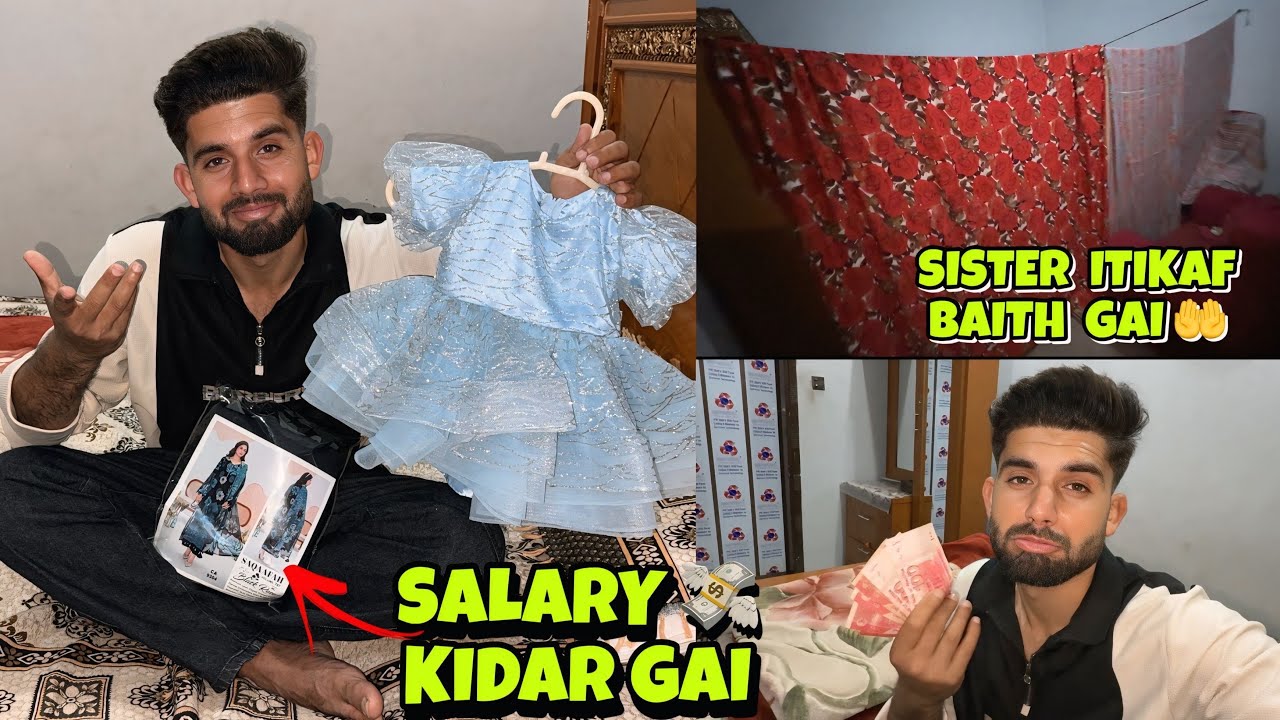 Ghar Par Itikaf Baith Gaye🤲 Wife Or Beti Ki Eid Shopping 🛍️ Salary Khatam #Mrhamza