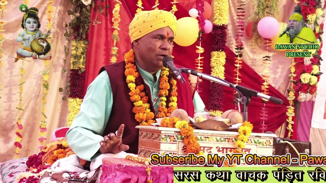भगवान श्री कृष्ण देवकी के पुत्र है या यशोदा के