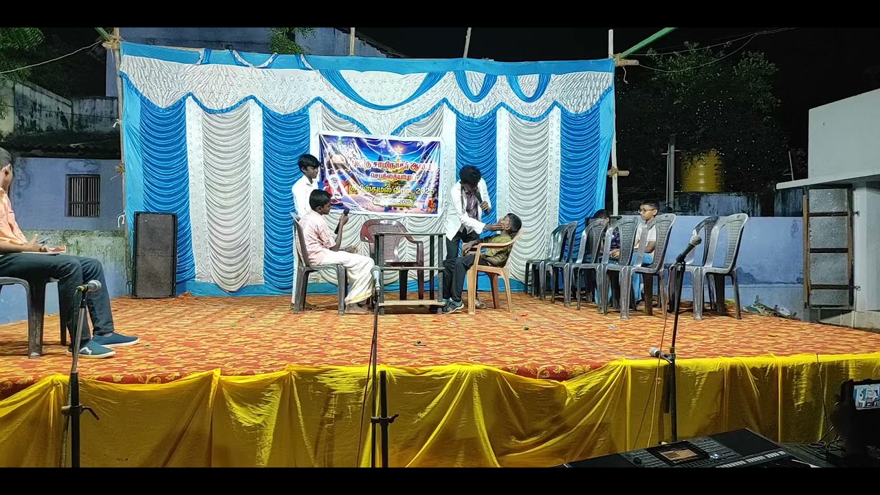COMEDY கிறிஸ்துமஸ் நாடகம்#St.Dominic Church Sebathiapuram#ChristianSongs#GoodNews@Gaspel#StDominic#